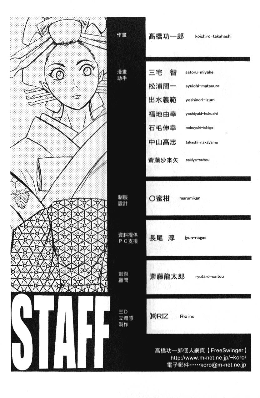 第188页