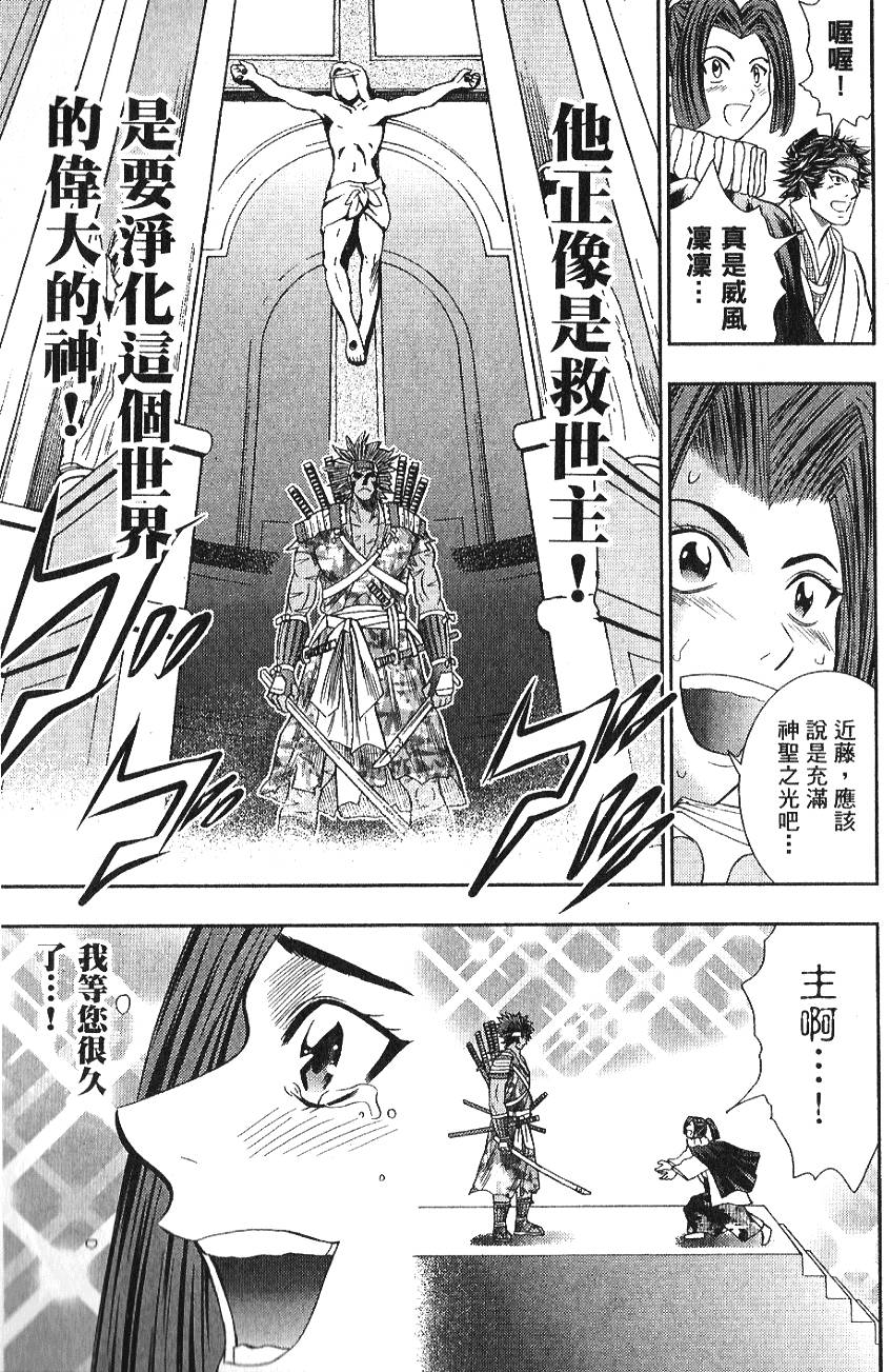 第83页