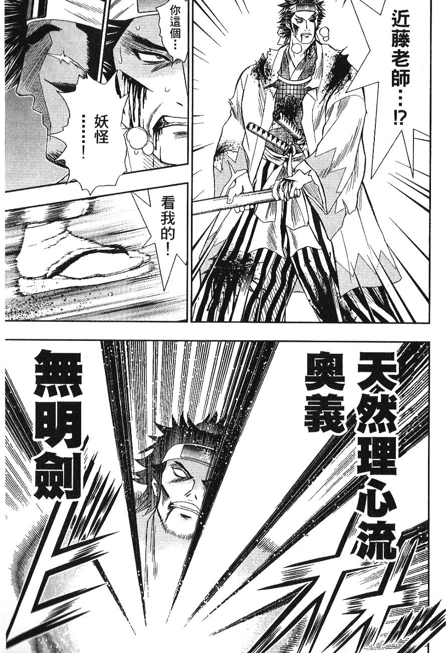 第95页