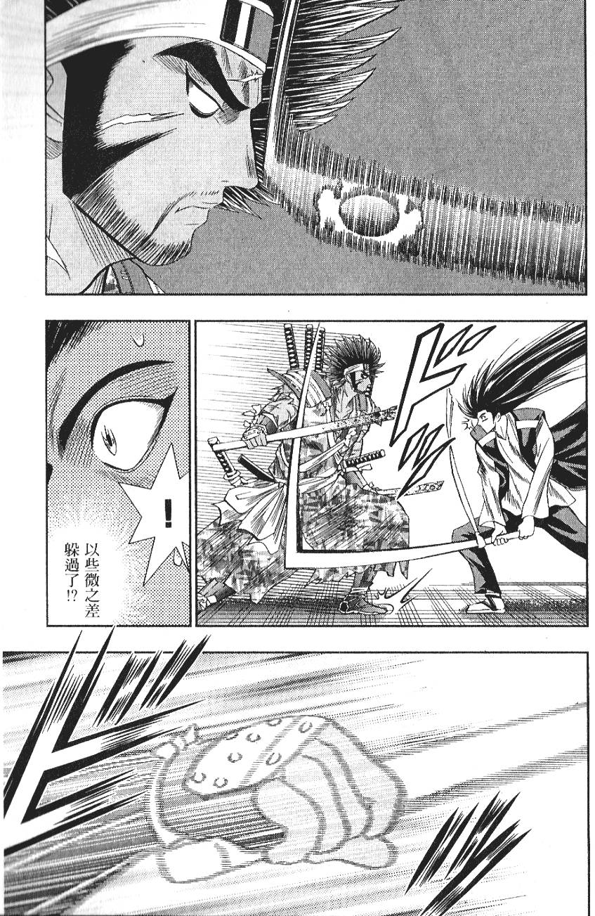第109页