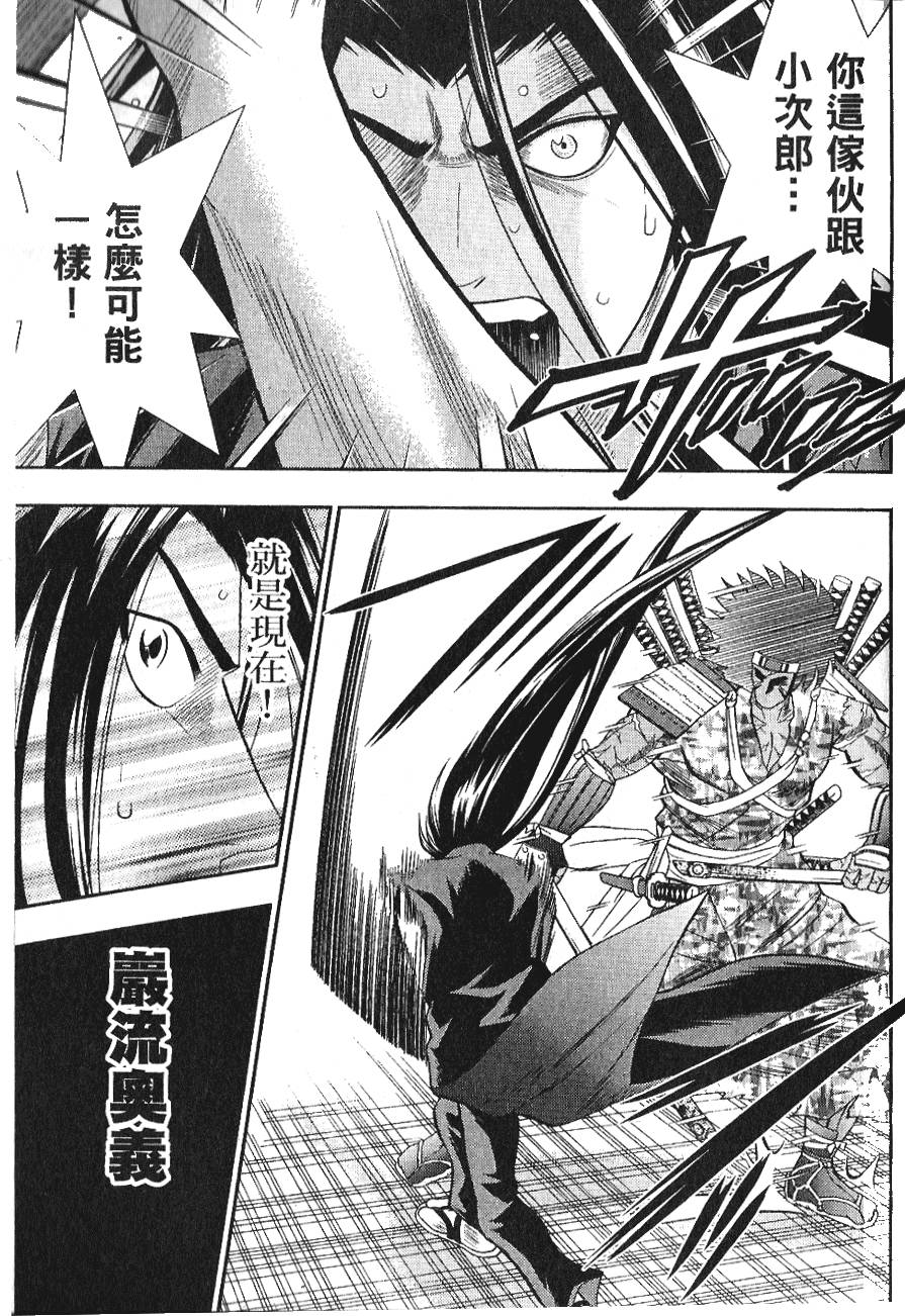 第129页
