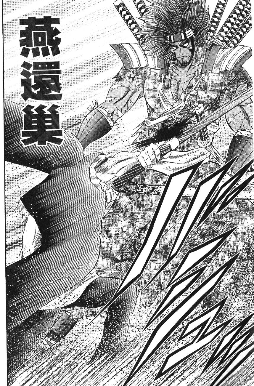第130页