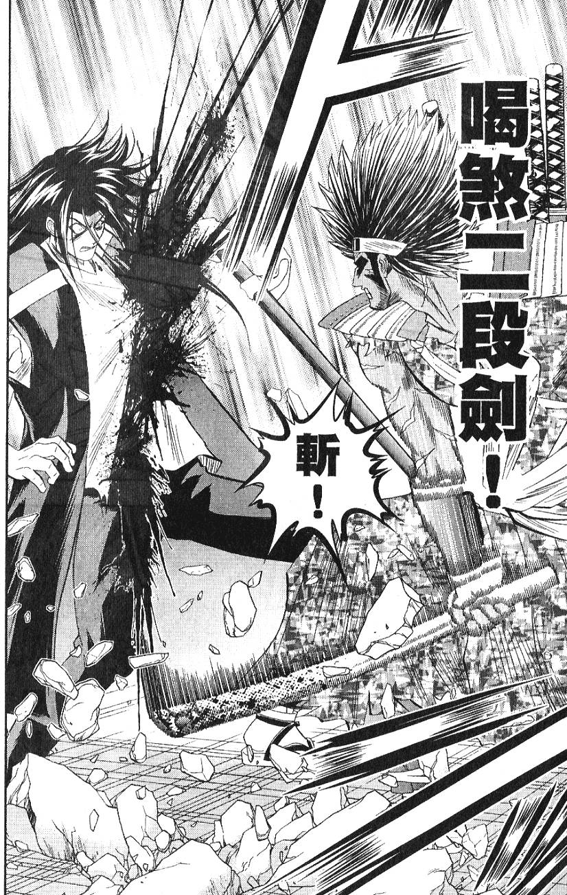 第140页