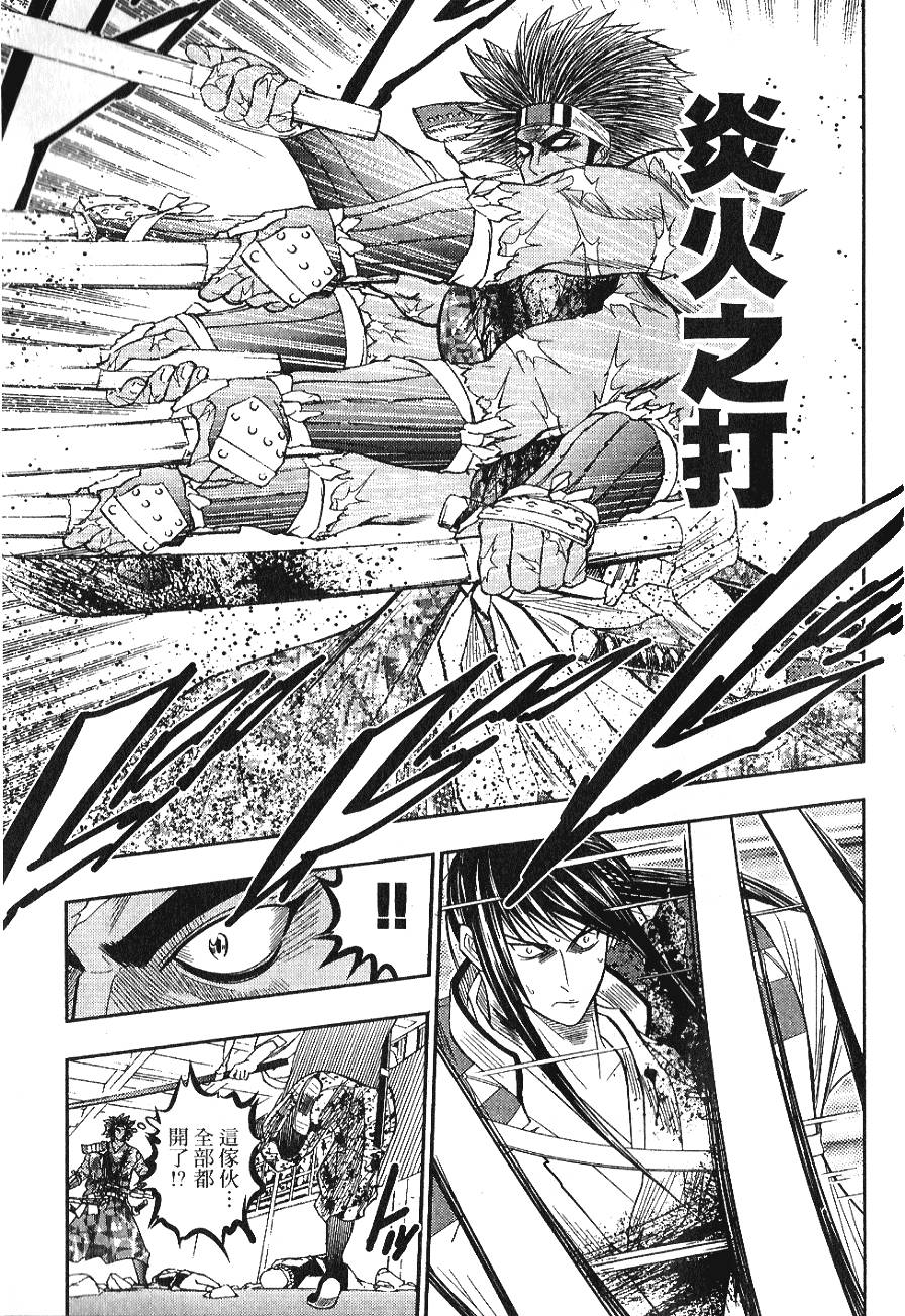 第151页