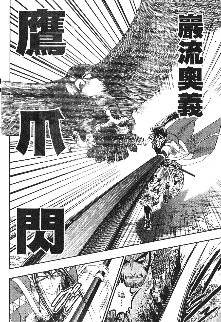 第152页