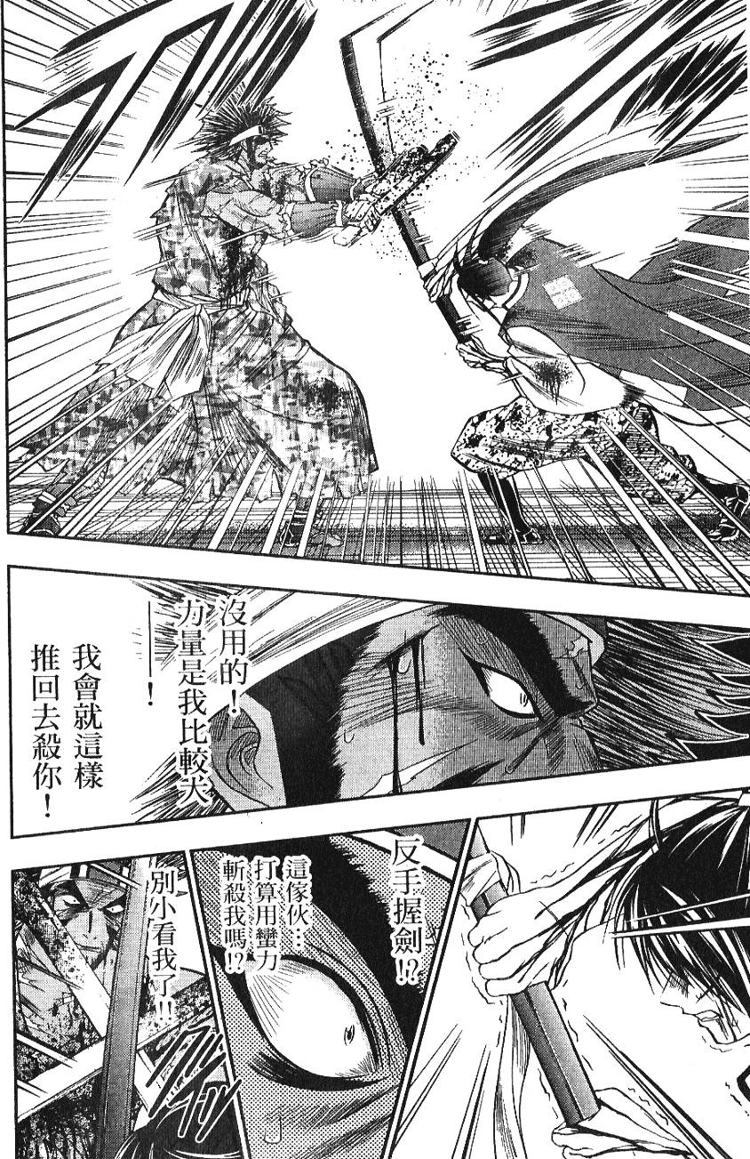 第162页