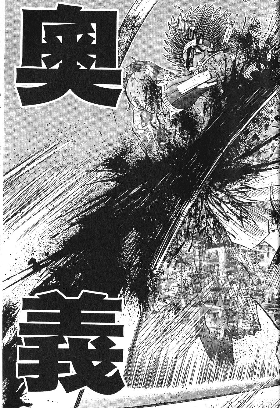 第165页