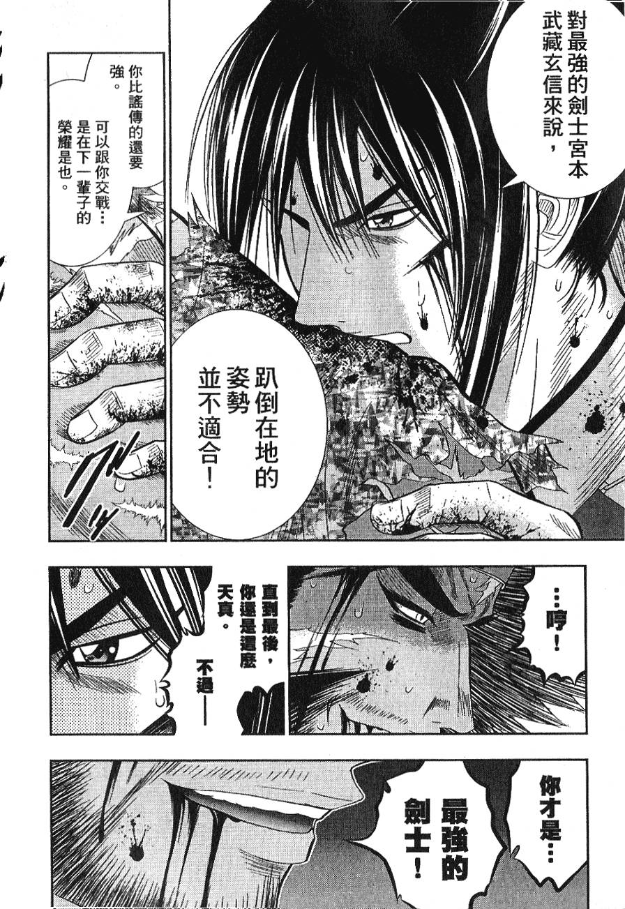 第170页