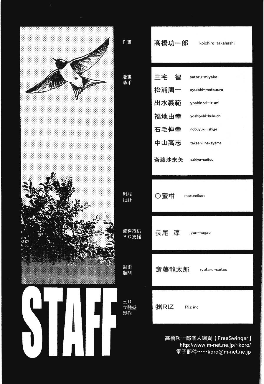 第185页