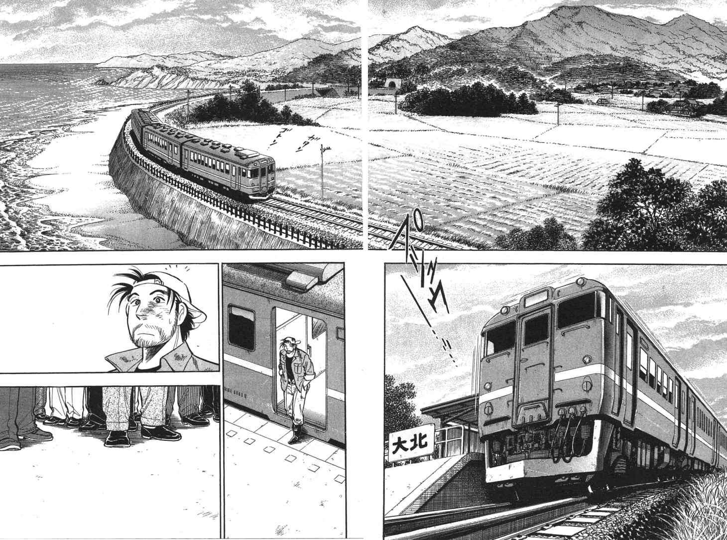 第140页