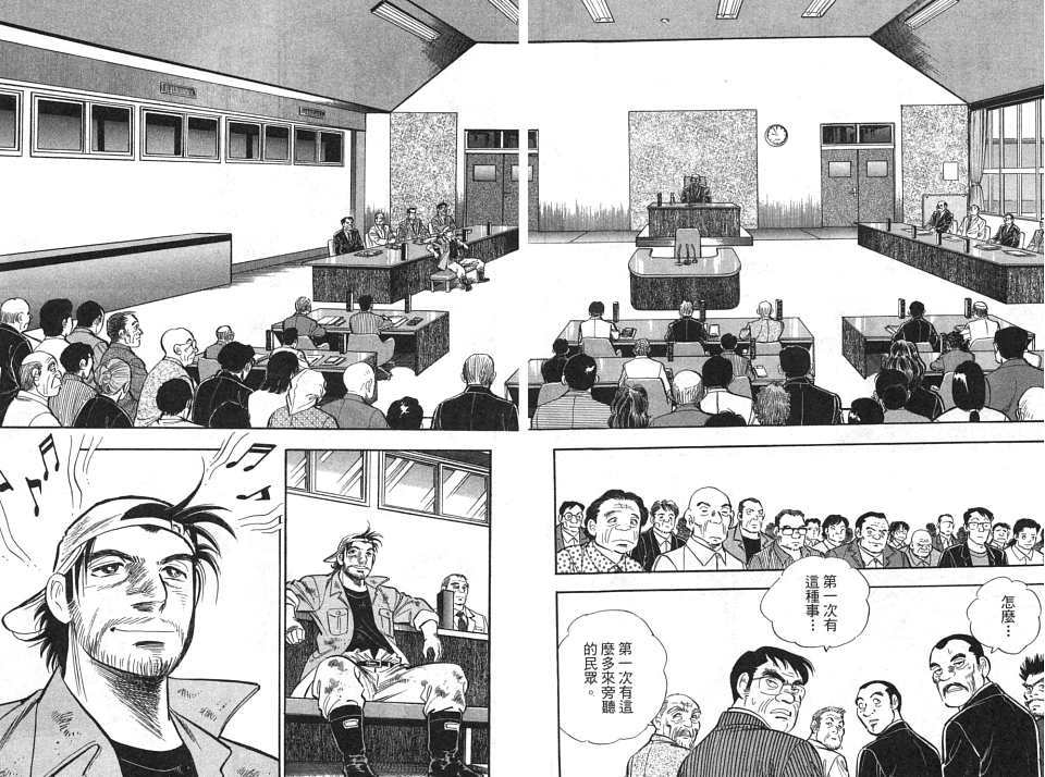 第149页