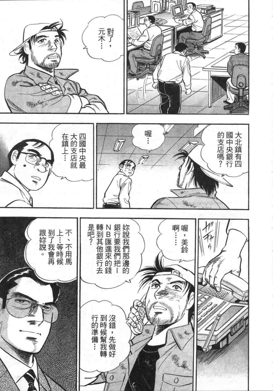 第164页