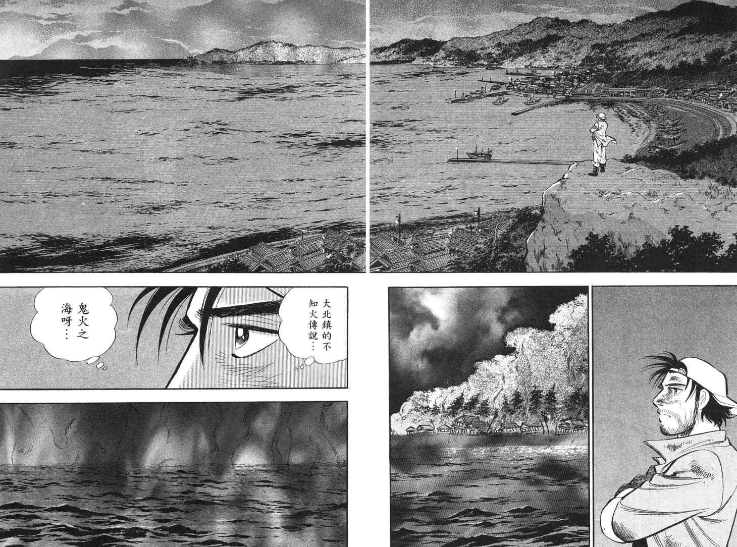 第169页