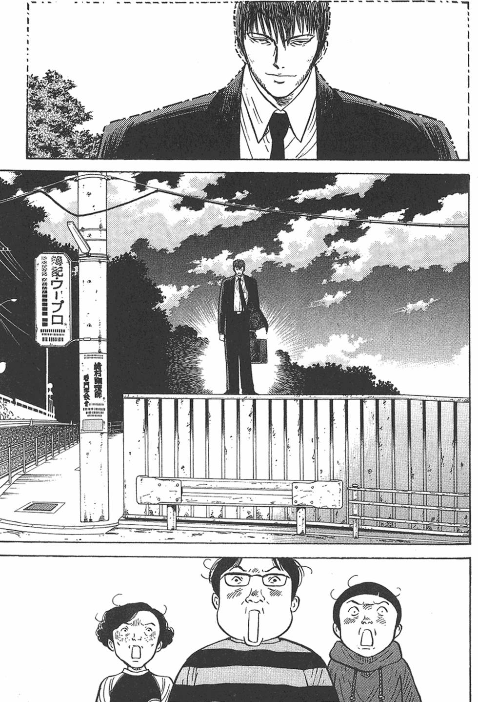 第163页