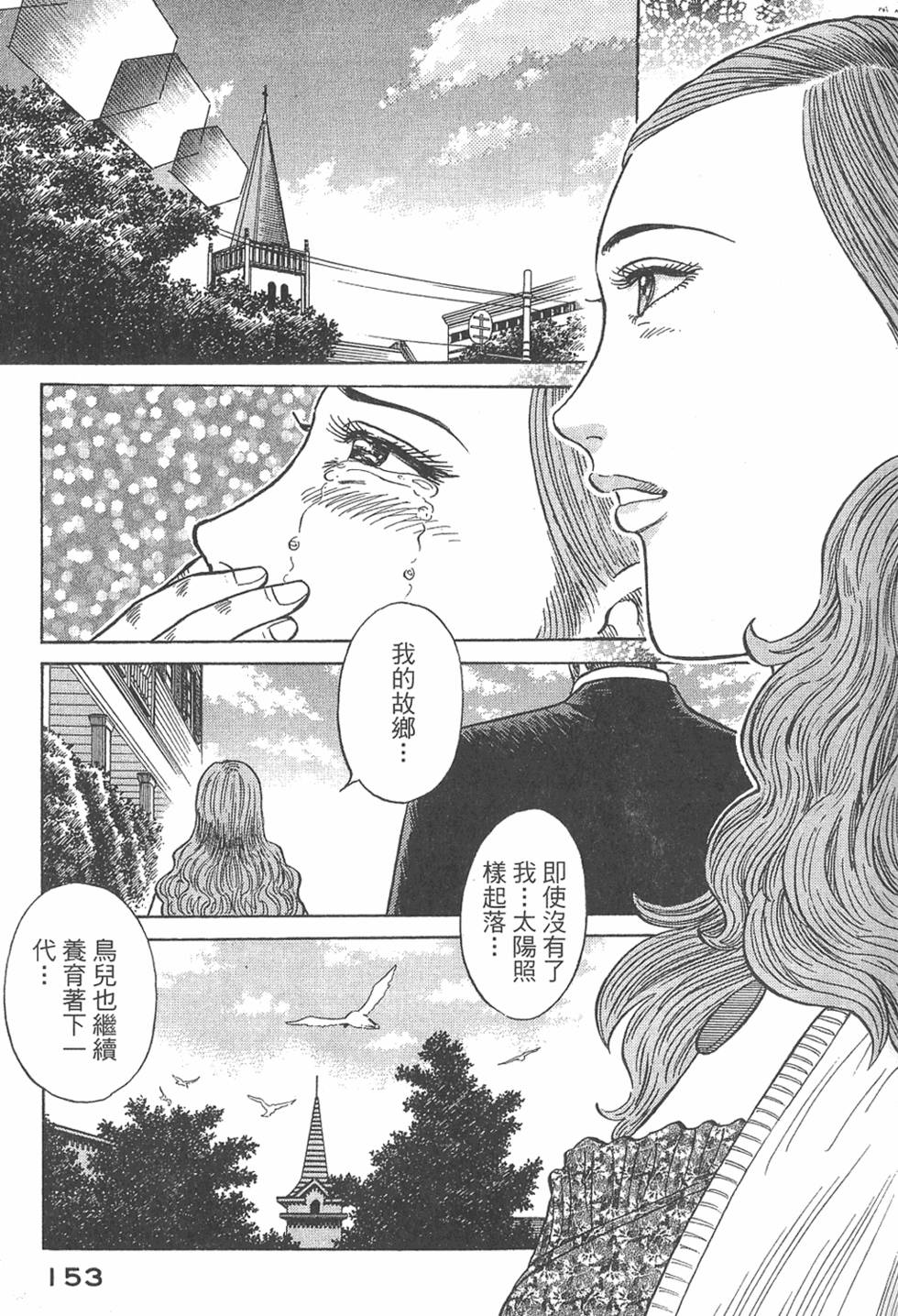 第151页