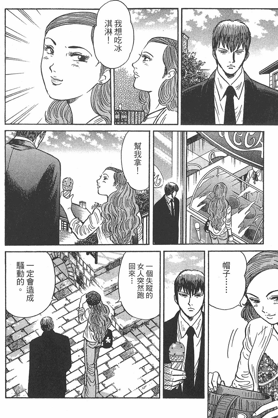 第152页
