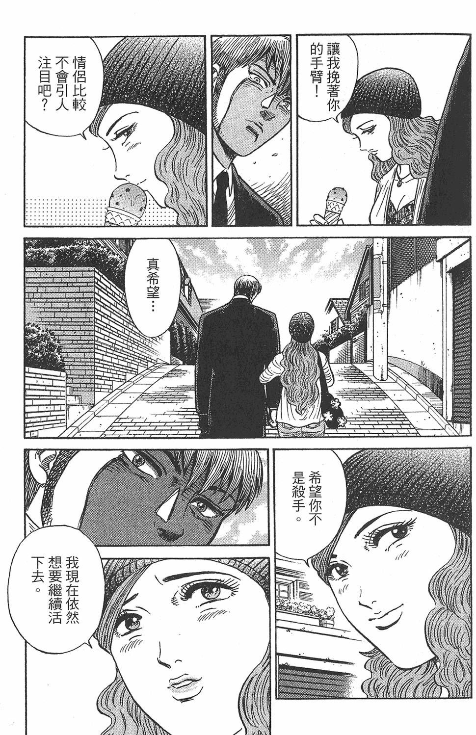 第153页