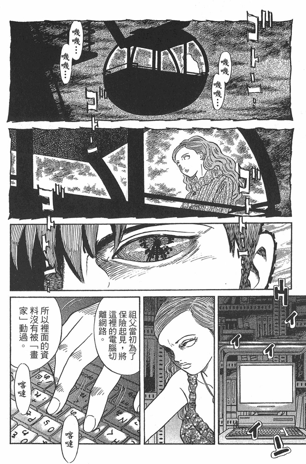第156页