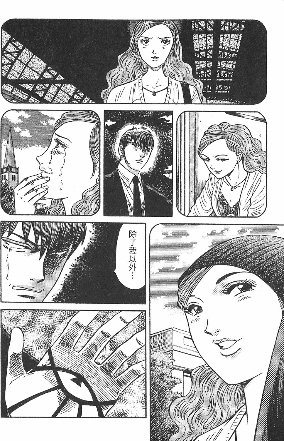 第168页