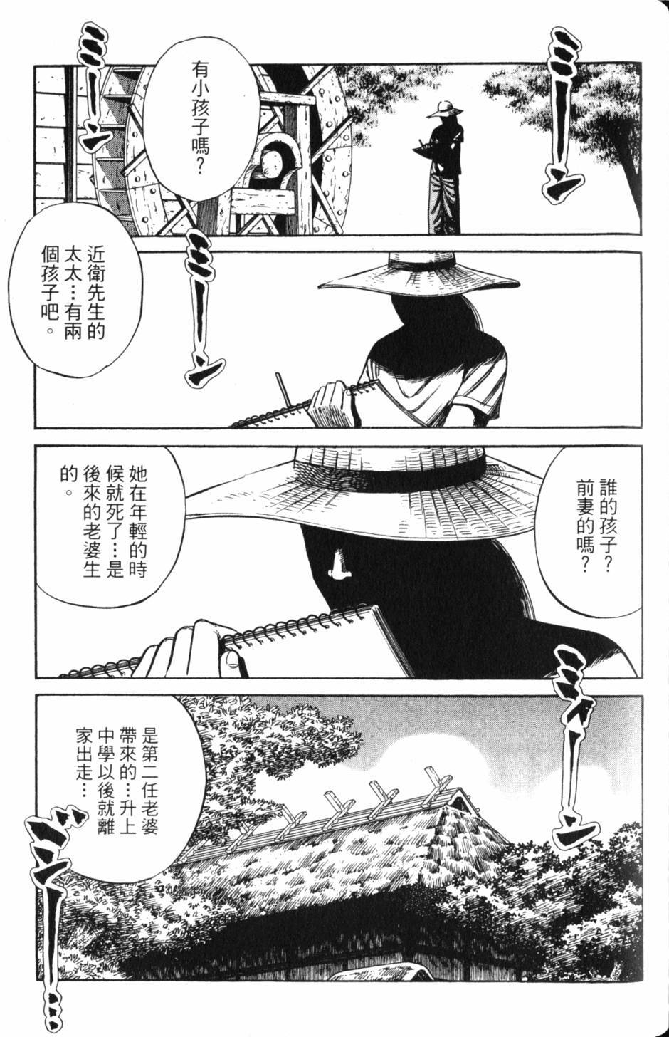 第147页