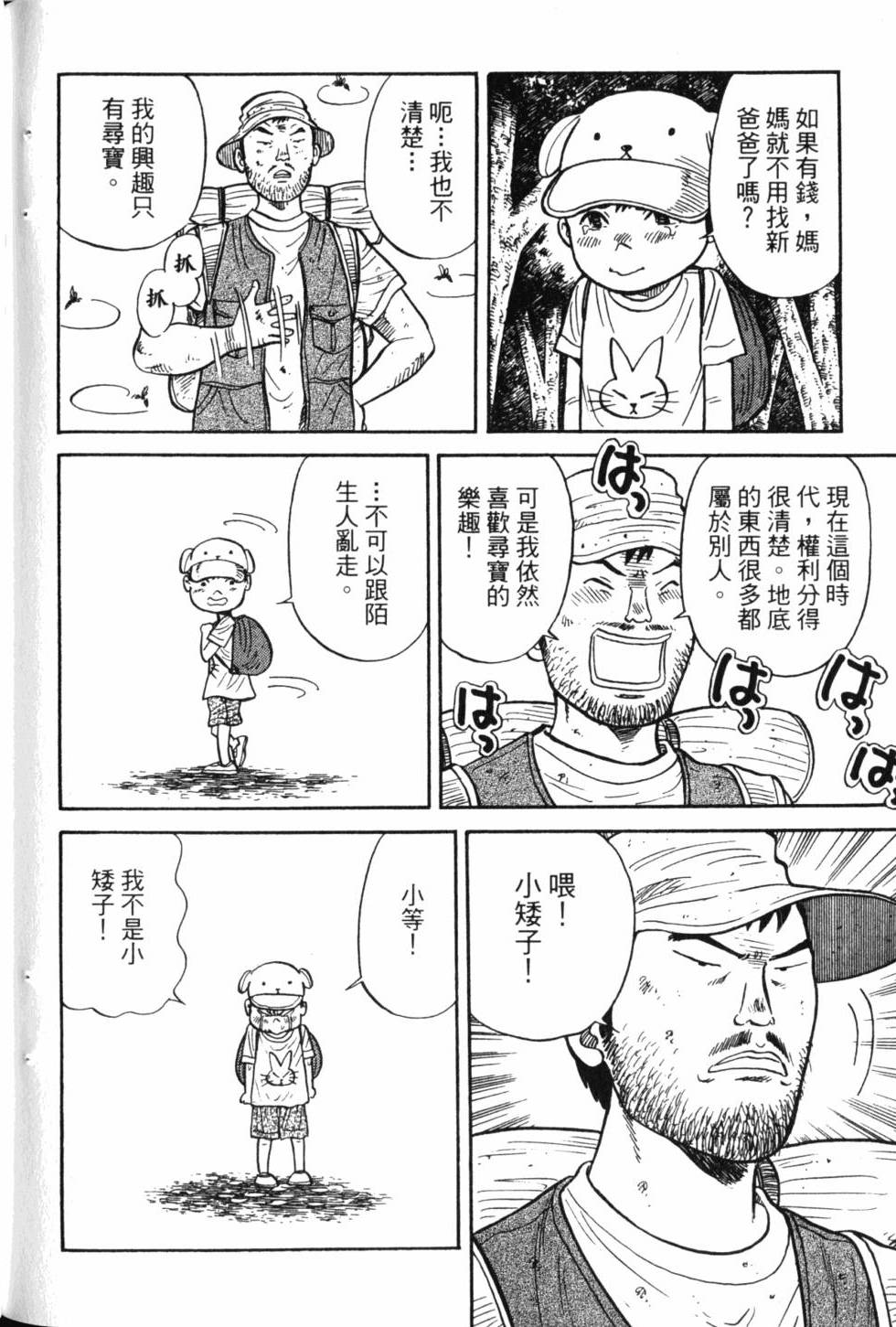 第186页