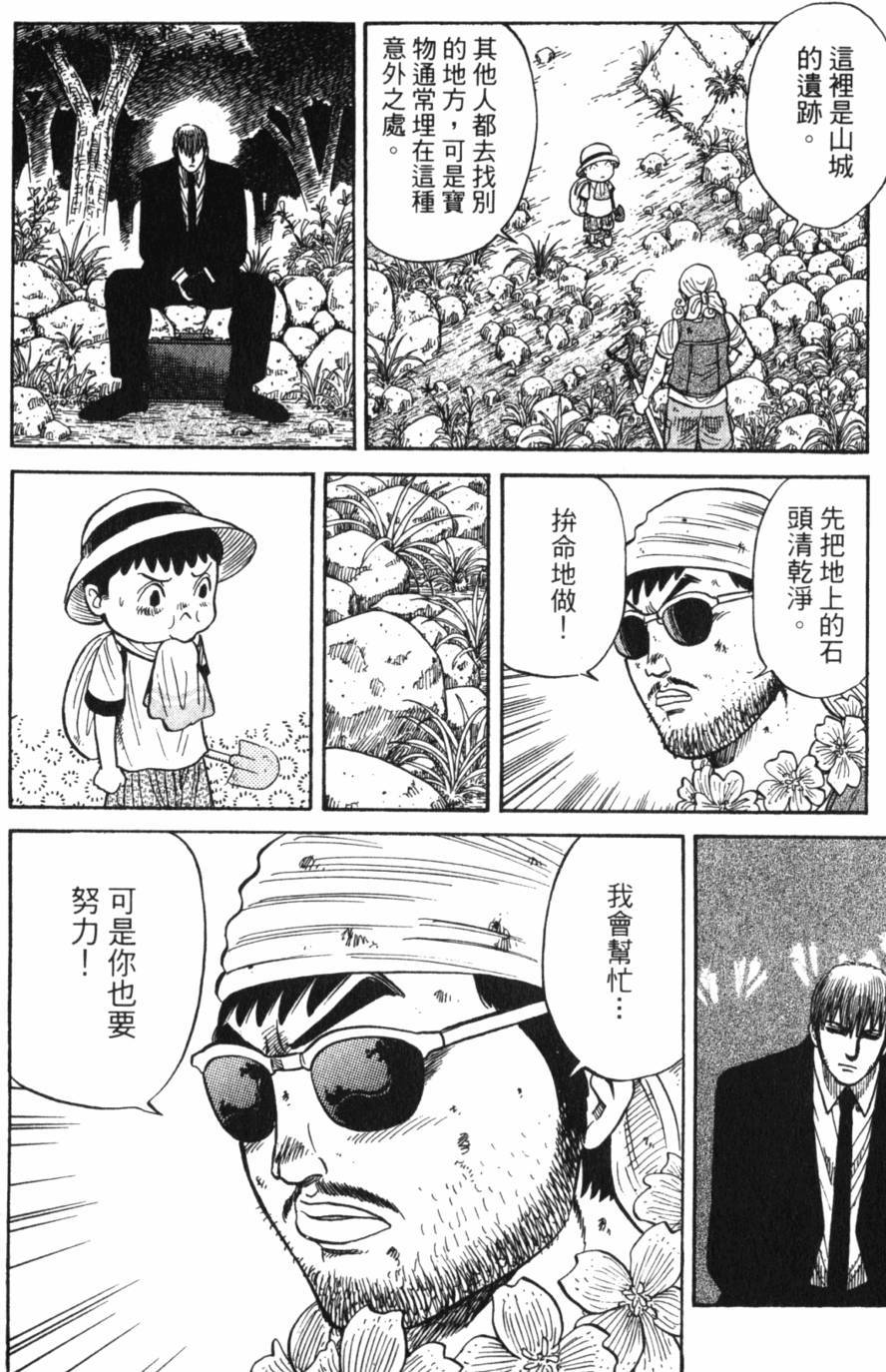 第200页