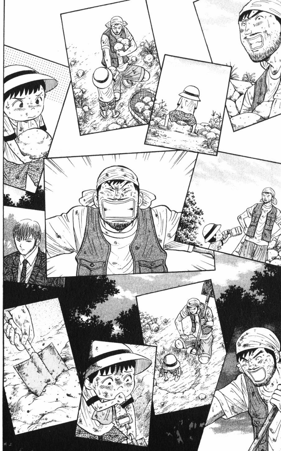第202页