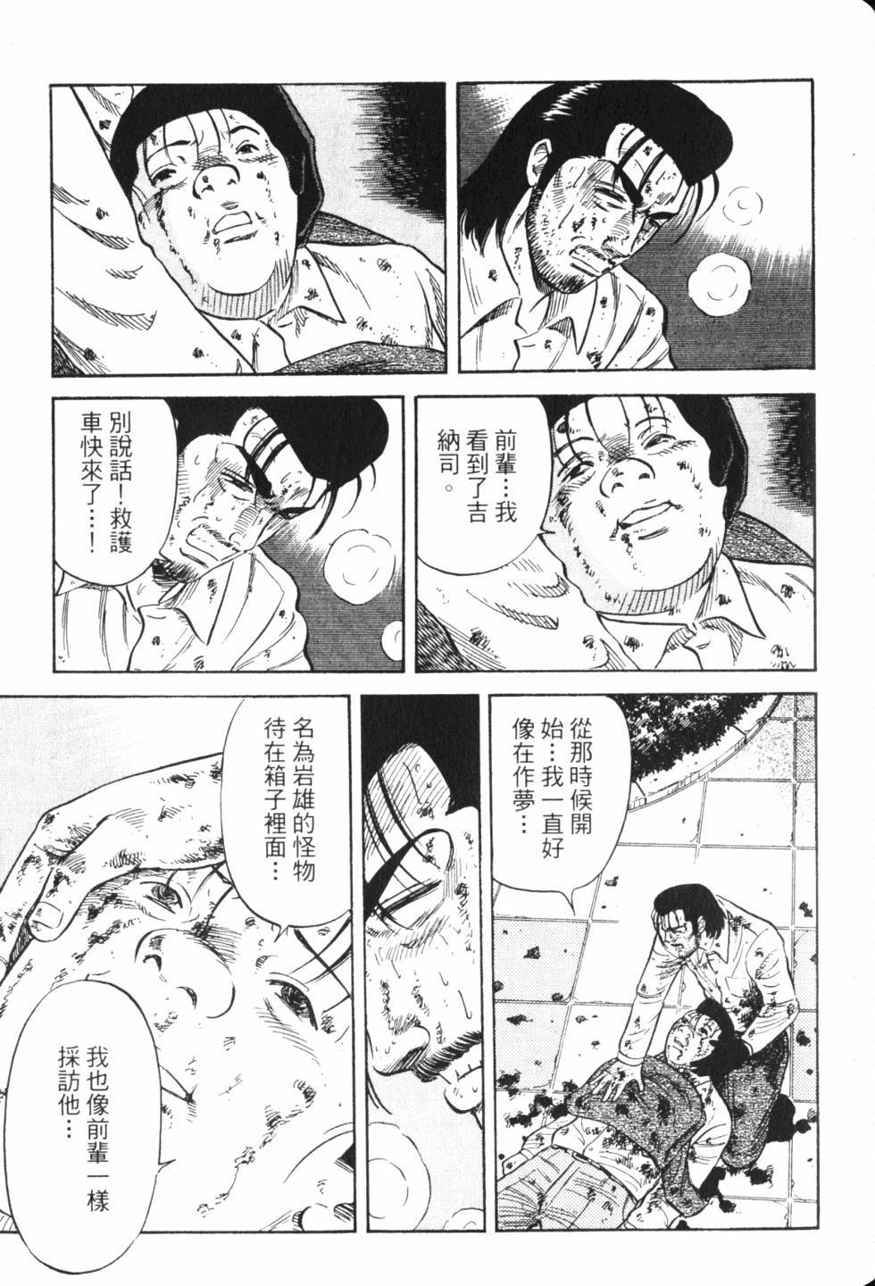 第125页
