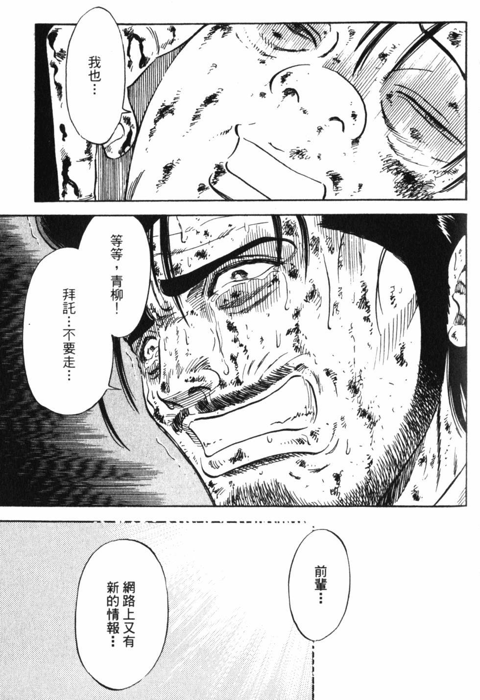 第127页