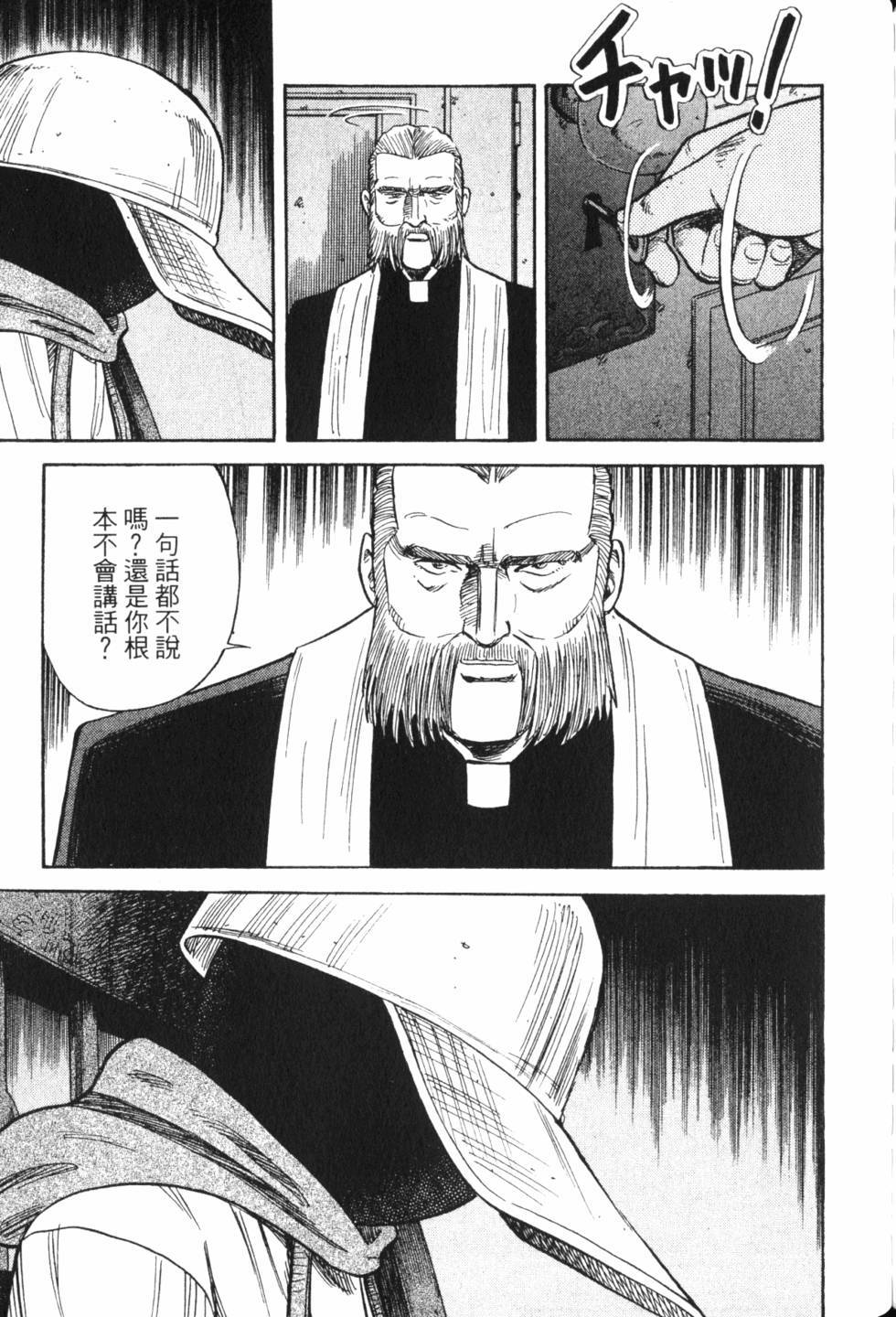 第157页