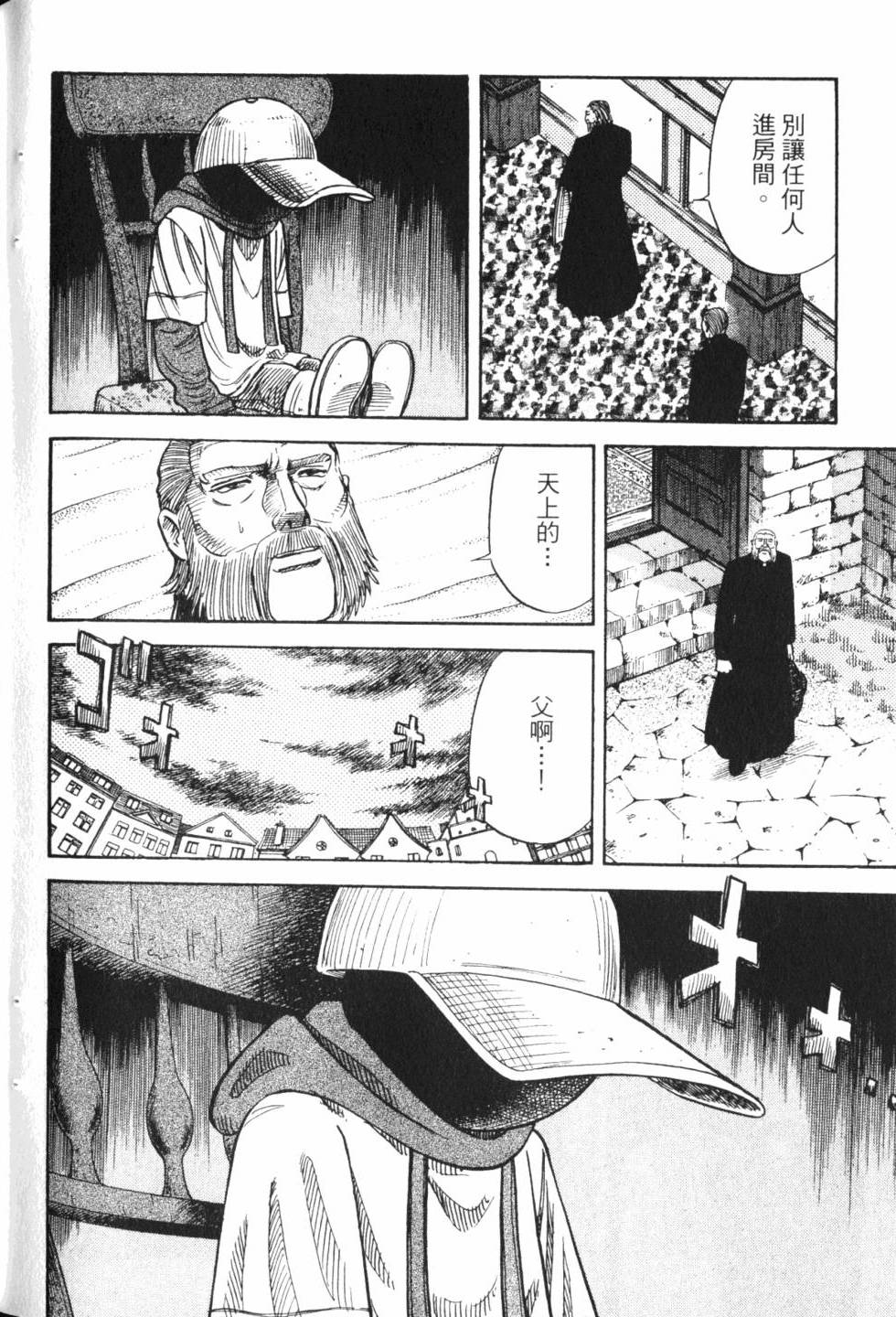 第164页