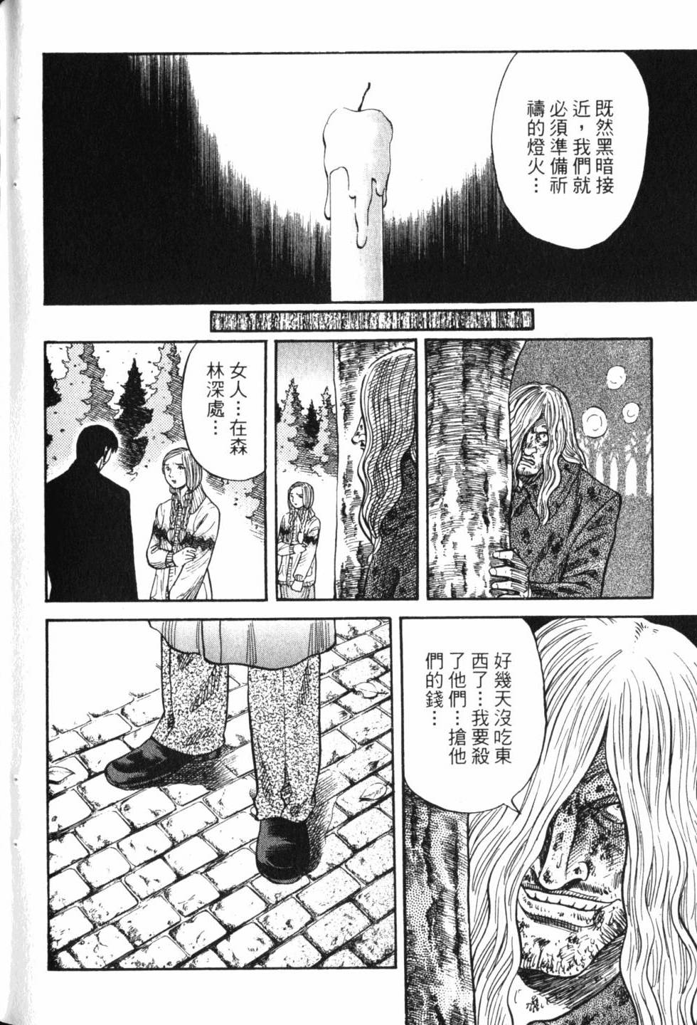 第178页