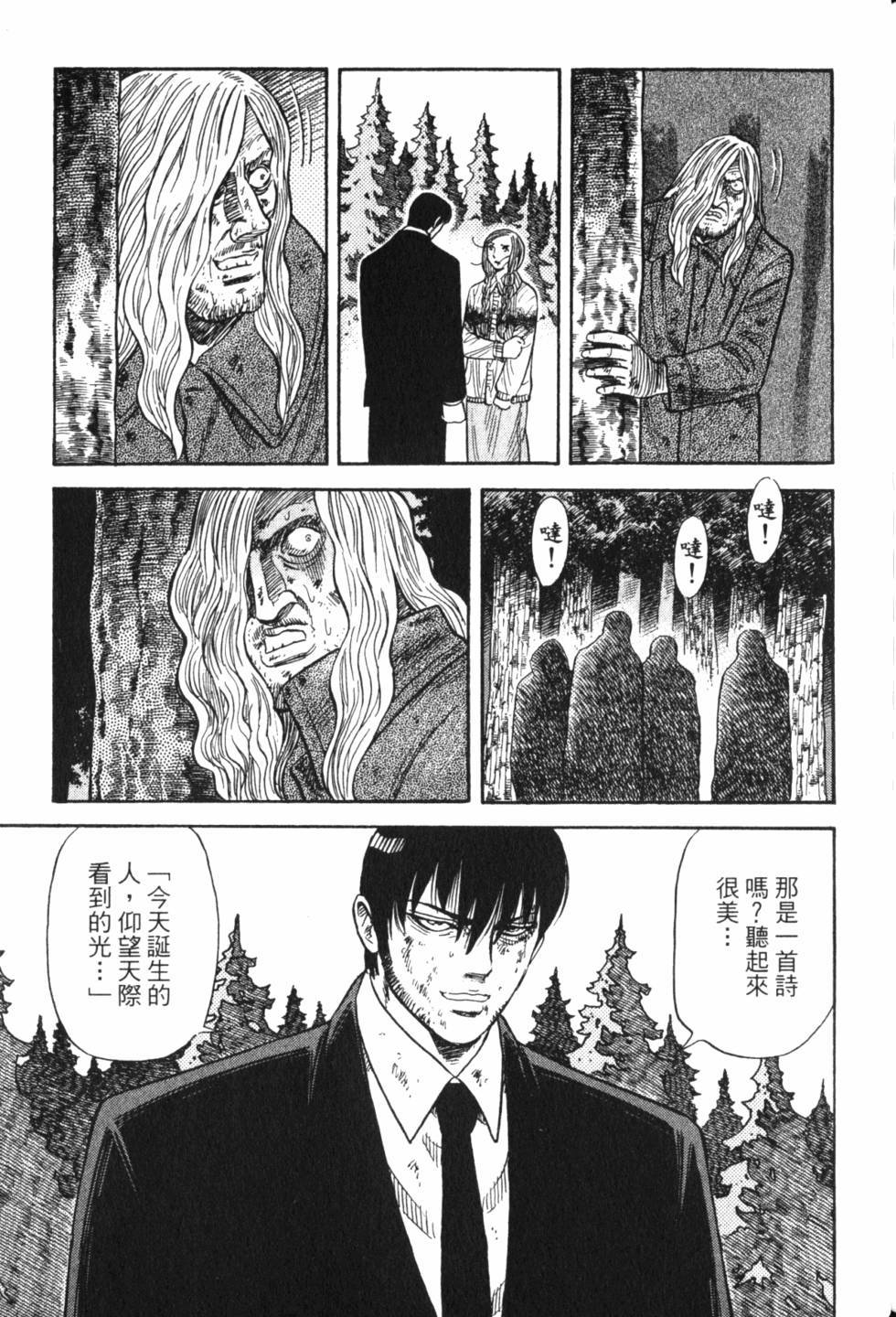 第183页