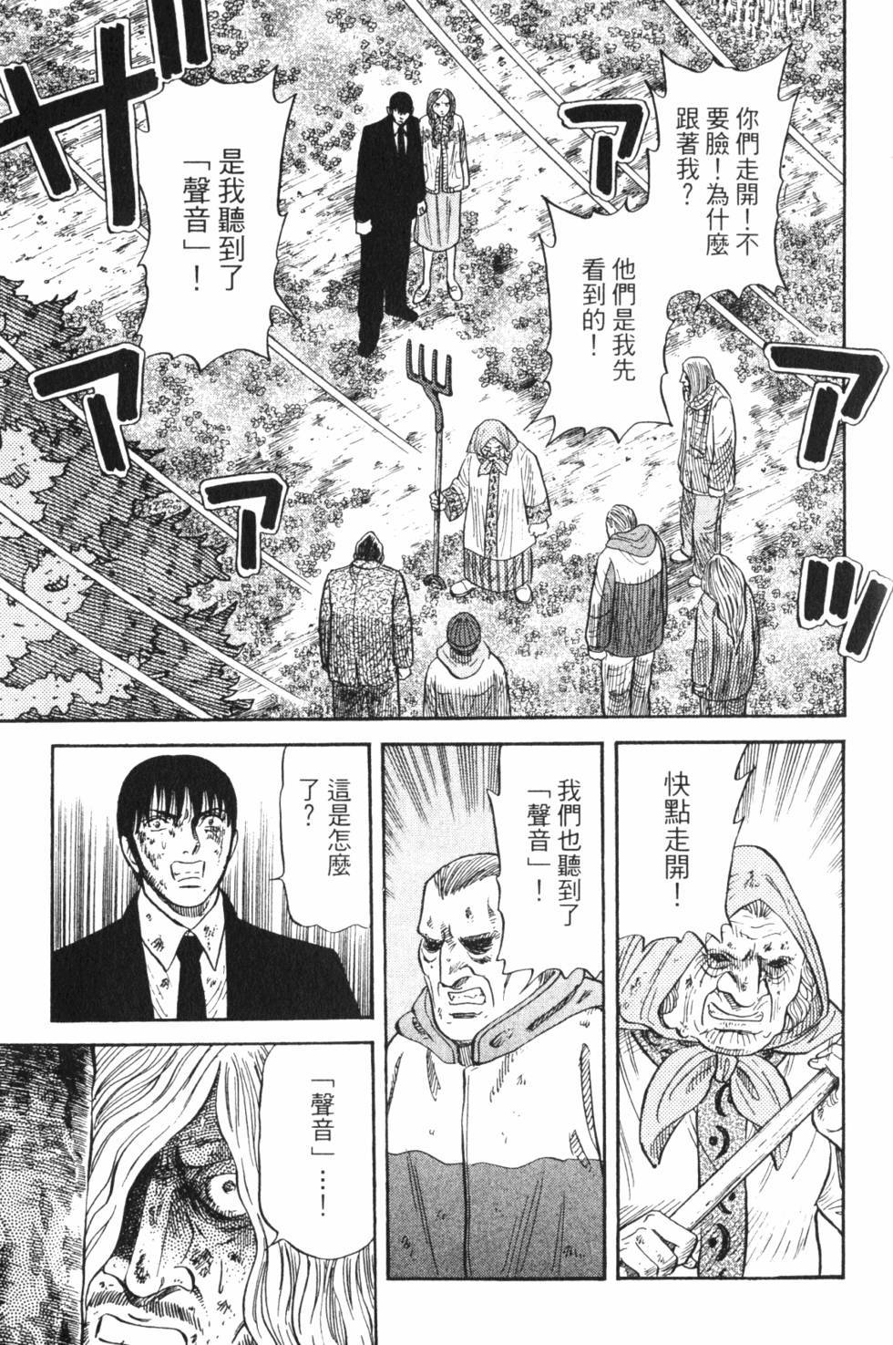 第185页