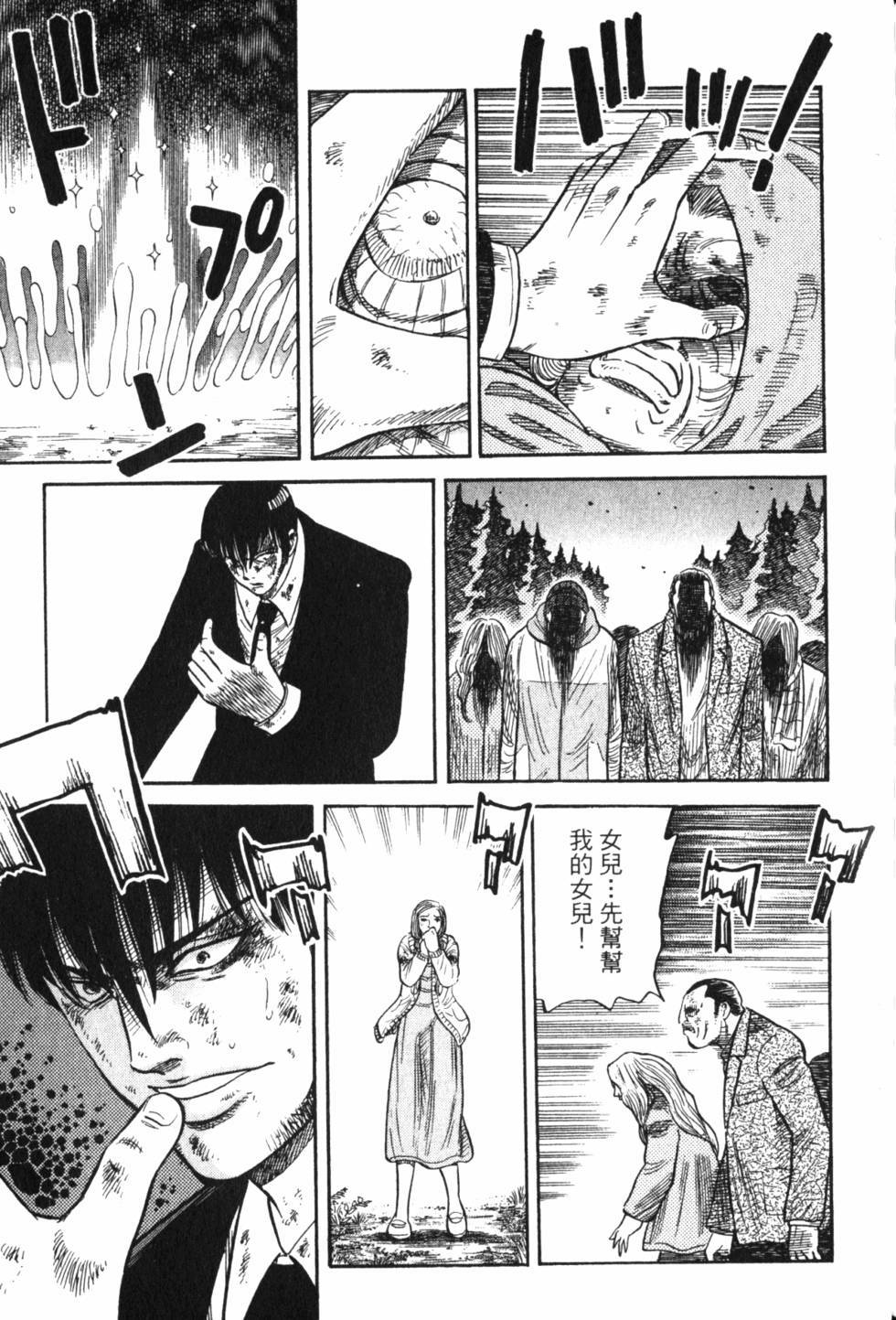 第187页