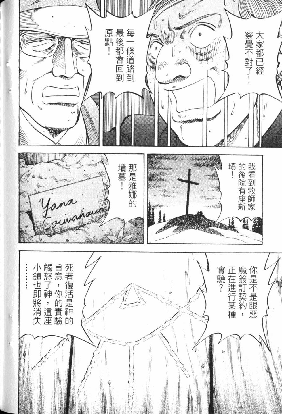 第126页