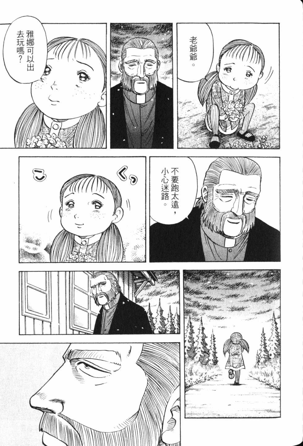 第129页