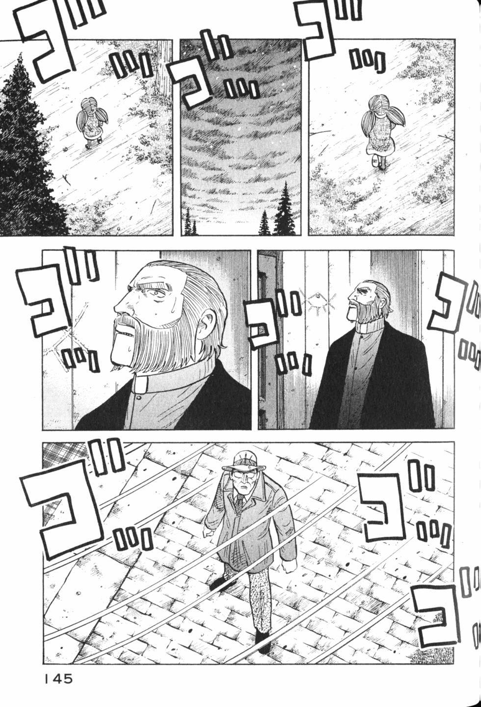 第143页