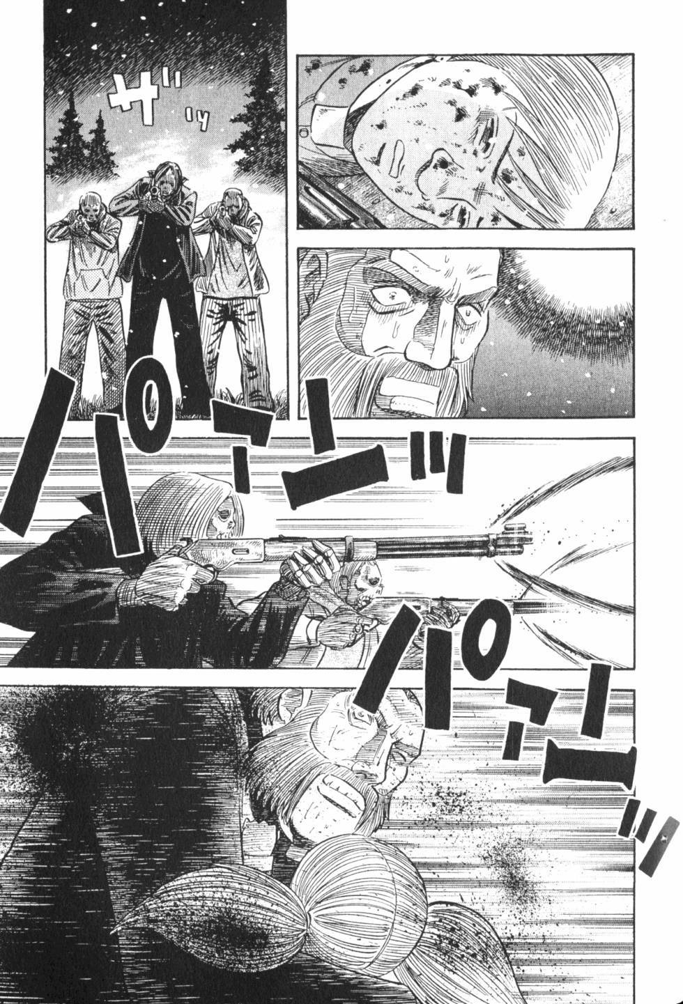 第183页