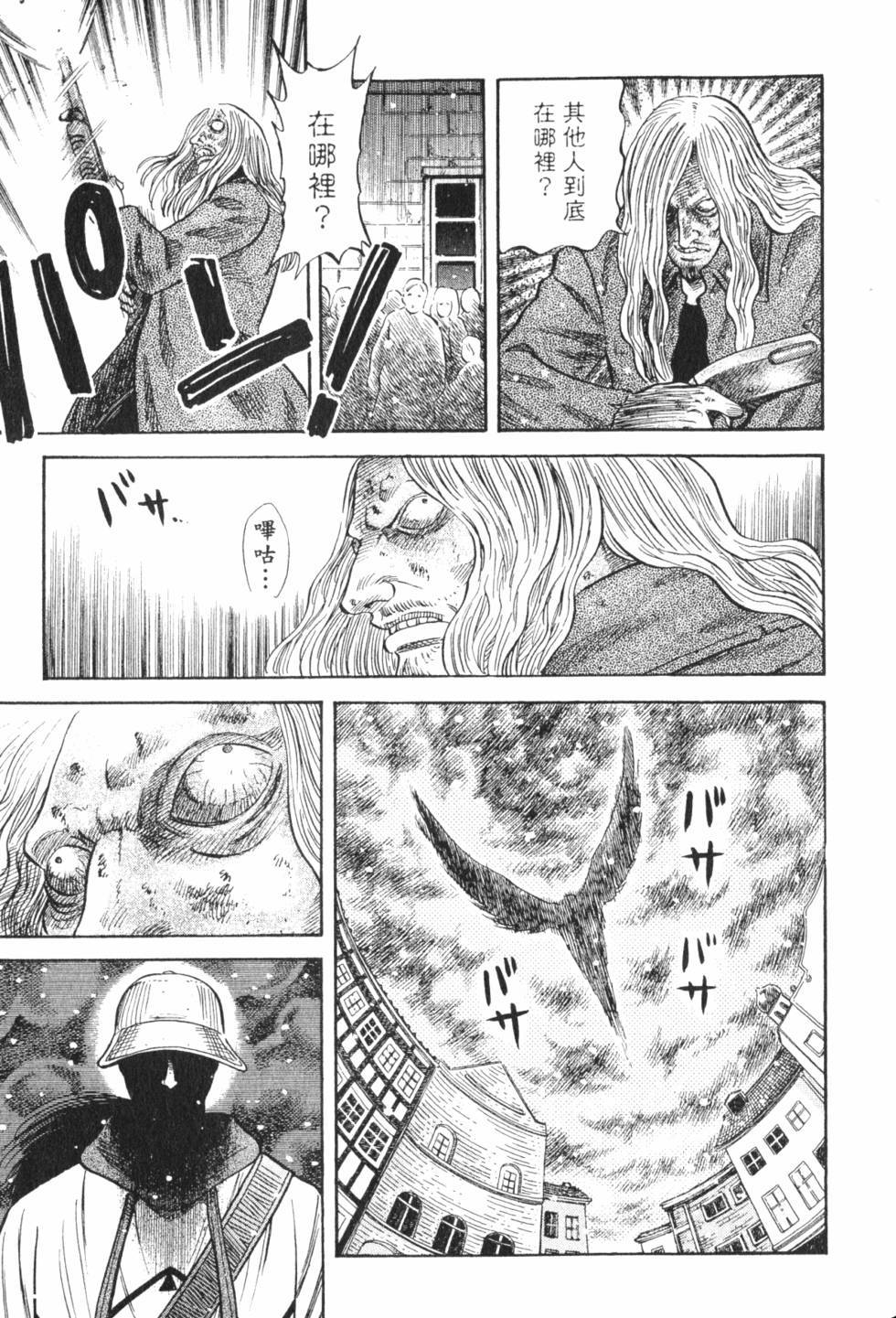 第187页