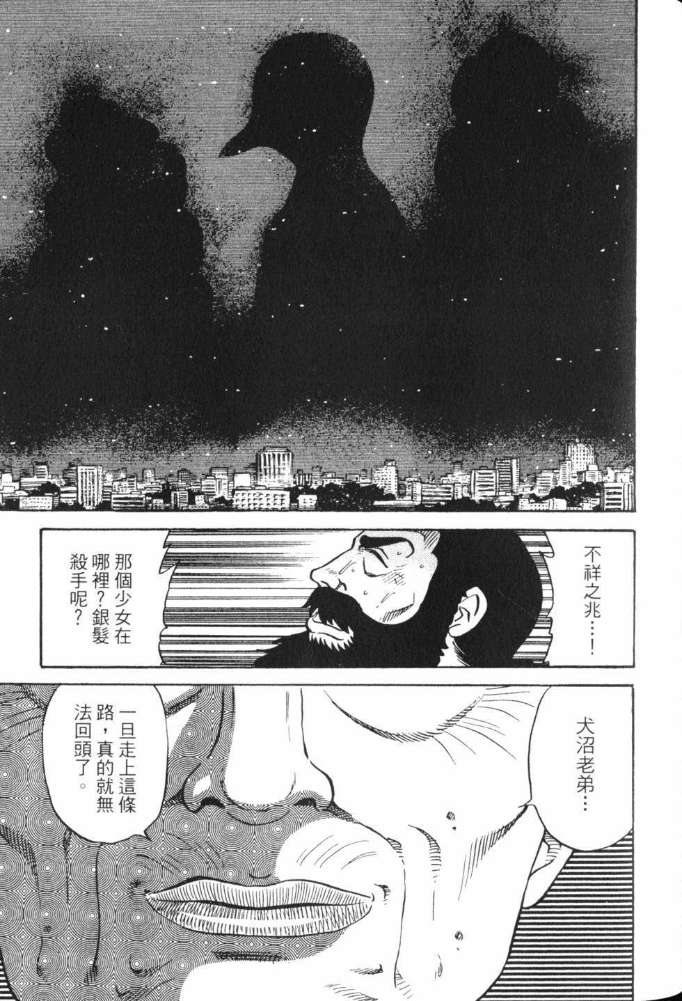 第129页