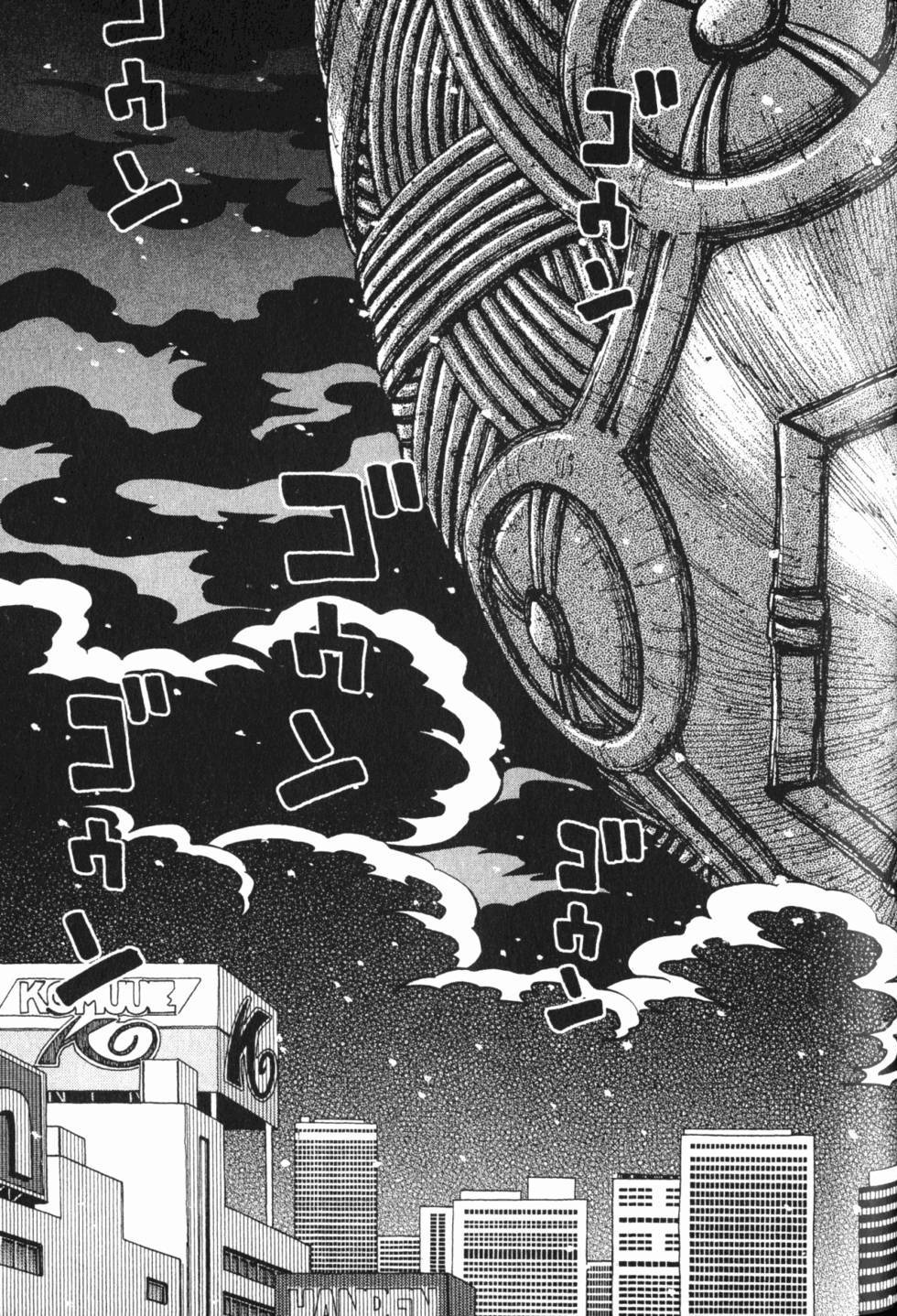 第149页
