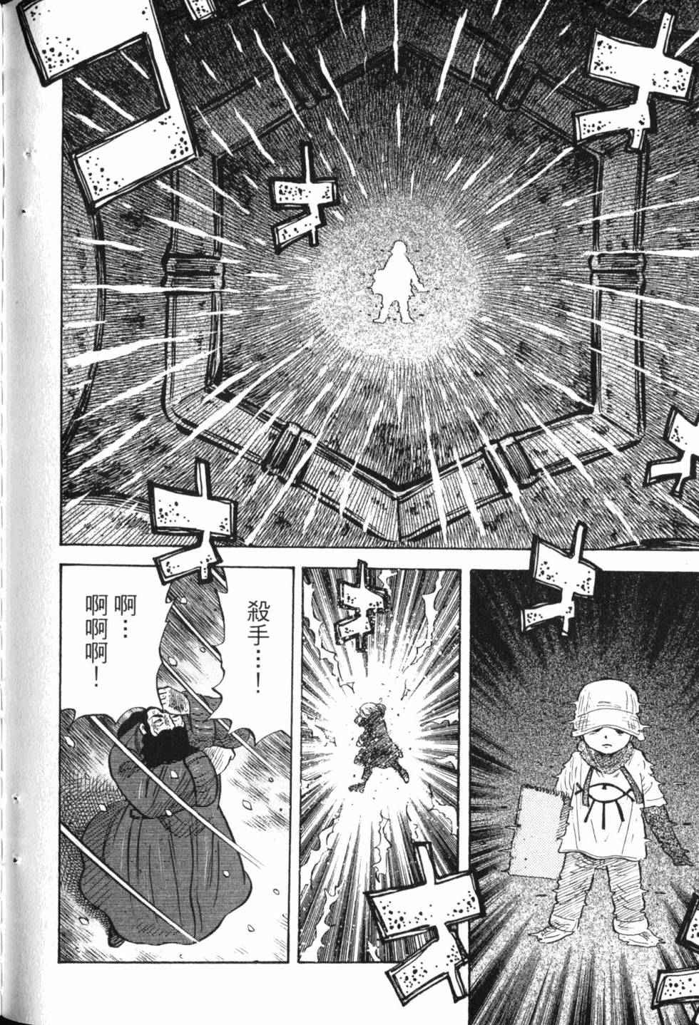 第150页