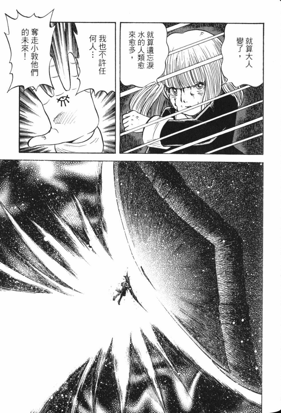 第151页
