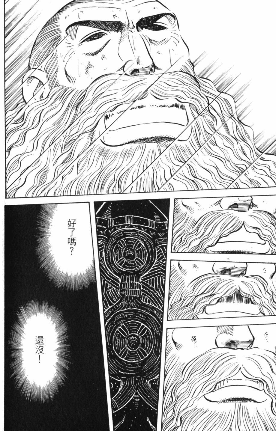 第152页