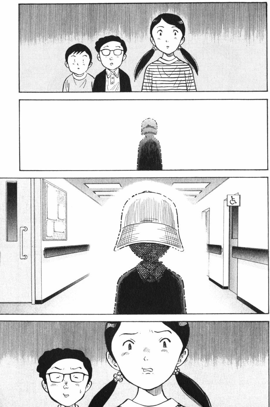 第173页