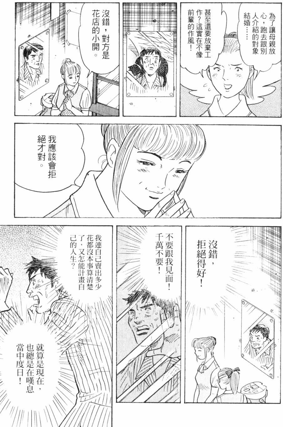 第200页