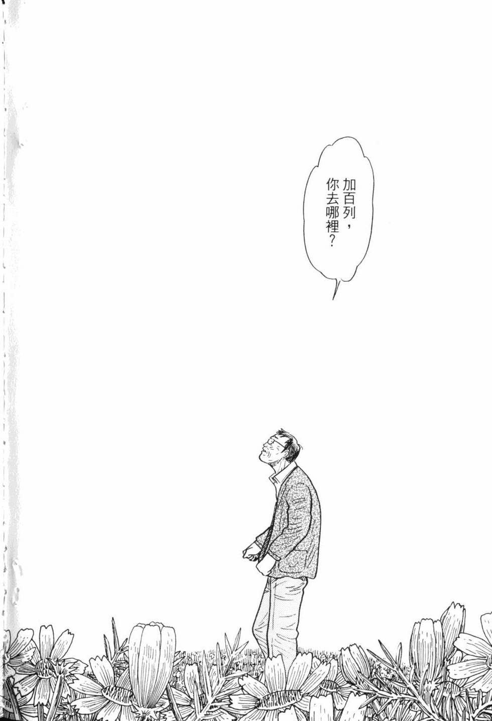 第207页