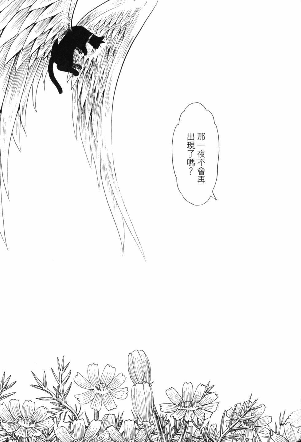 第208页