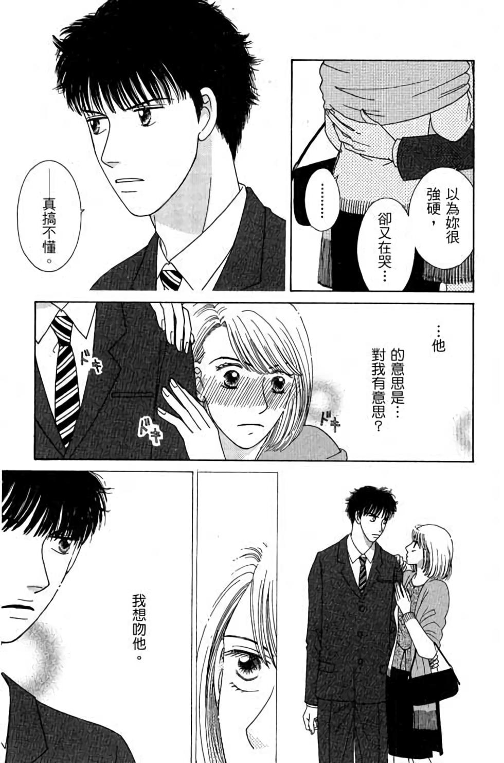 第113页